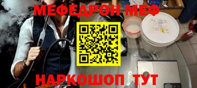 наркотики Красноармейск