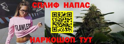 наркотики Красноармейск