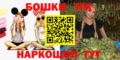 COCAINE Кохма