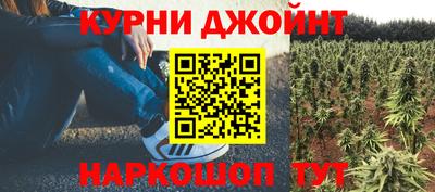 герыч Кудрово