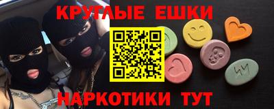 COCAINE Кохма