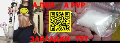 герыч Кудрово