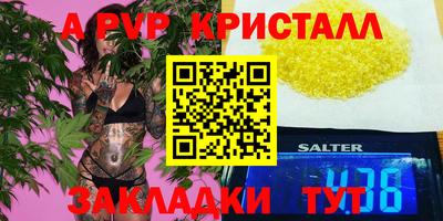 COCAINE Кохма
