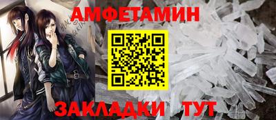 наркотики Красноармейск