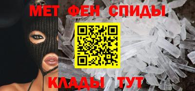 COCAINE Кохма