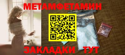 COCAINE Кохма
