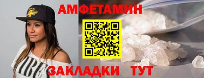 COCAINE Кохма