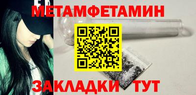 COCAINE Кохма