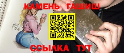 COCAINE Кохма
