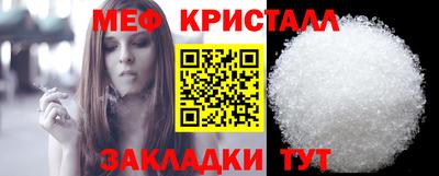 COCAINE Кохма