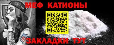 наркотики Красноармейск