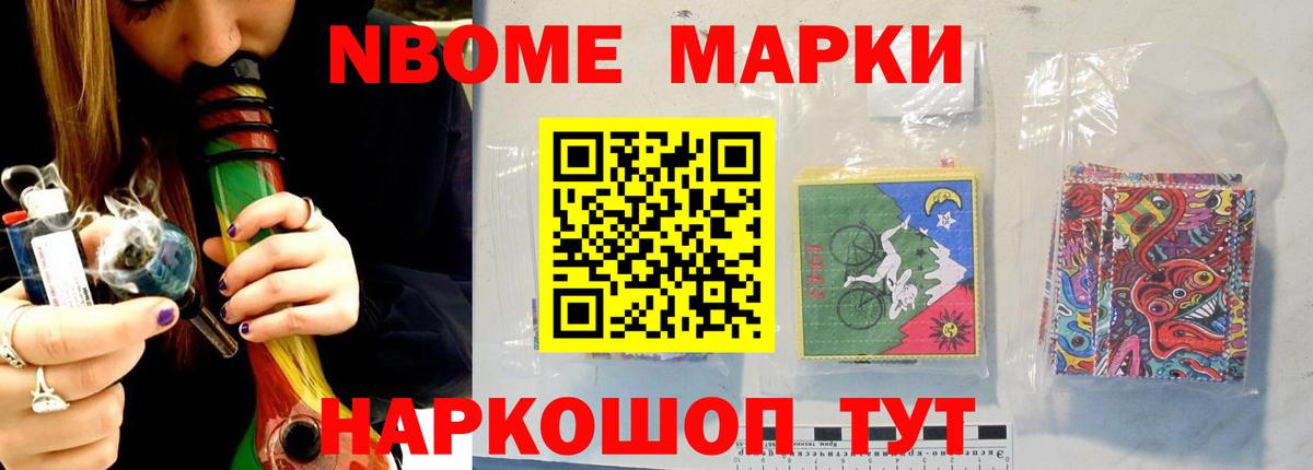 Лсд 25 экстази ecstasy  Вход с VPN  Владикавказ 