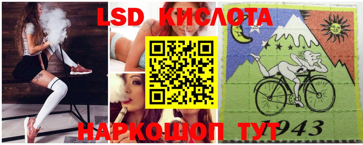 Марки N-bome 1500мкг  Вход с VPN  Марки NBOMe  Марки N-bome 1500мкг  Владикавказ 